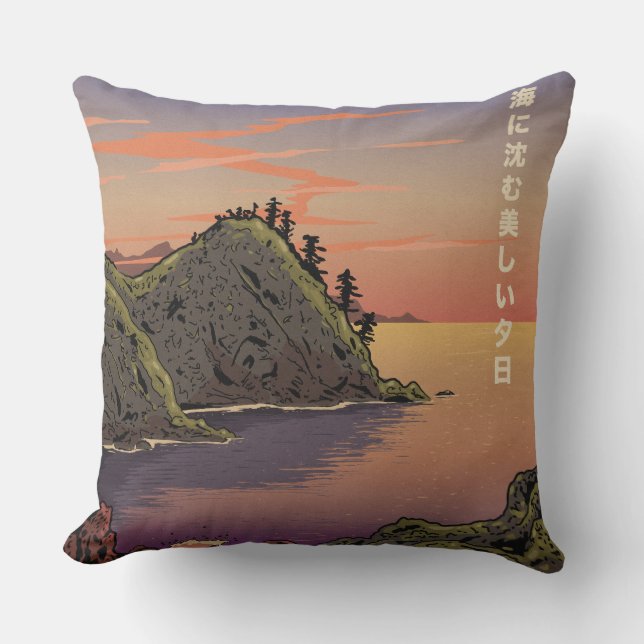 the beautiful ocean sunset cushion (Front)