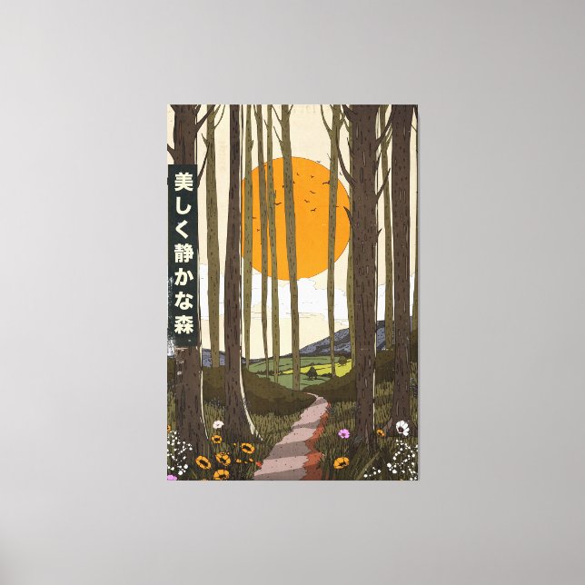The Beautiful quiet forest Canvas Print (Front)