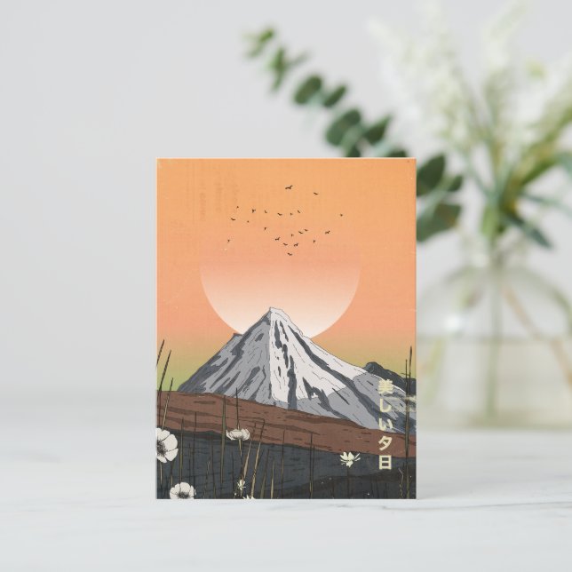 The Beautiful Sunset Postcard (Standing Front)