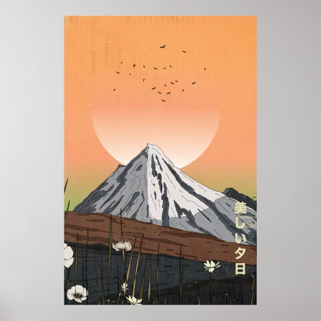 The Beautiful Sunset Poster (Front)