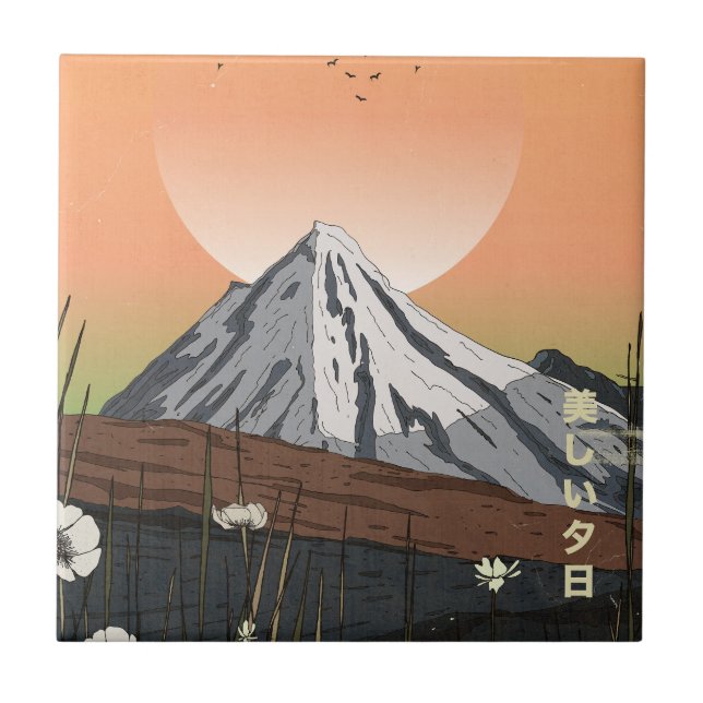 The Beautiful Sunset Tile (Front)