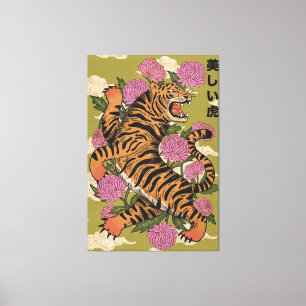 The Beautiful tiger Canvas Print