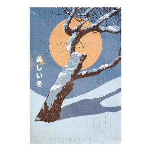 The Beautiful Winter Photo Print