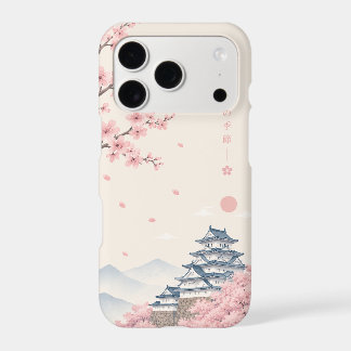 The Beauty of Japanese Spring