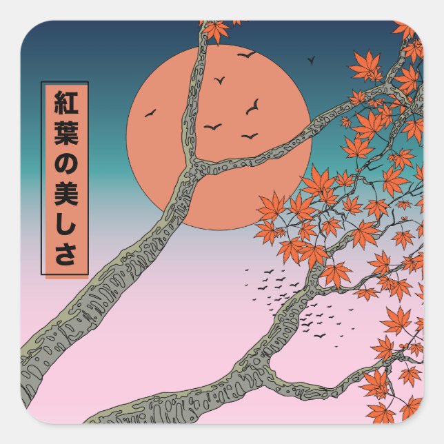 The beauty of maple leaves square sticker (Front)