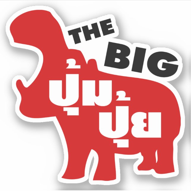 THE BIG PUM PUI ☆ Fat in Thai Language ☆ (Front)