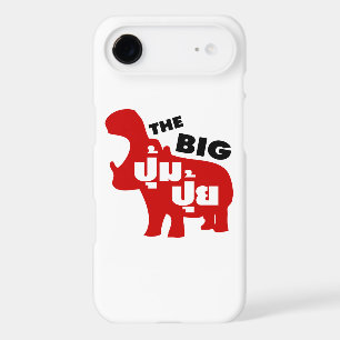 THE BIG PUM PUI ☆ Fat in Thai Language ☆