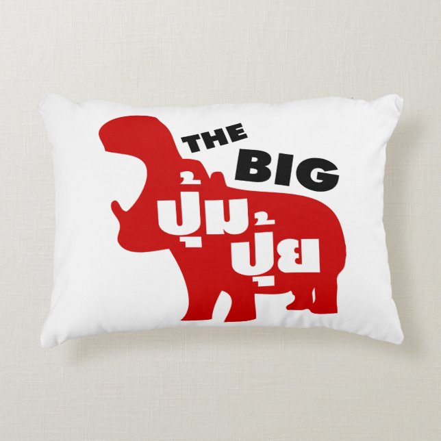 THE BIG PUM PUI ☆ Fat in Thai Language ☆ Decorative Cushion (Front)