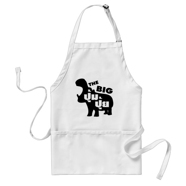 THE BIG PUM PUI ☆ Fat in Thai Language ☆ Standard Apron (Front)