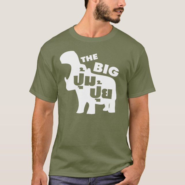 THE BIG PUM PUI ☆ Fat in Thai Language ☆ T-Shirt (Front)