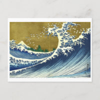 The Big Wave Colour | Hokusai |