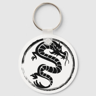 The Black Dragon on  Key Ring