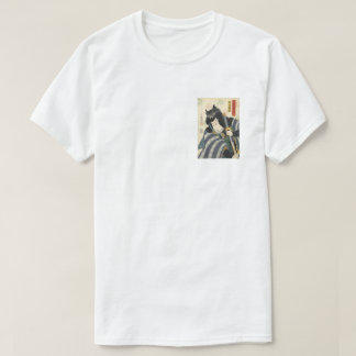 The Black Panther Samurai T-Shirt