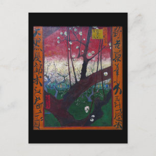 The Blooming plum tree By Vincent Van Gogh Postcard