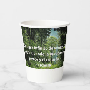 The Blue and Green Abyss Paper Cups