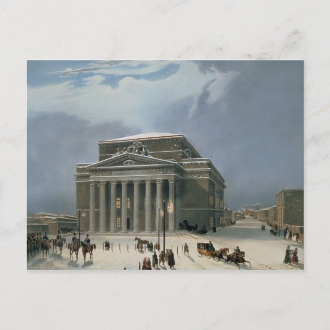 The Bolshoi Theatre in Moscow Postcard (Front)