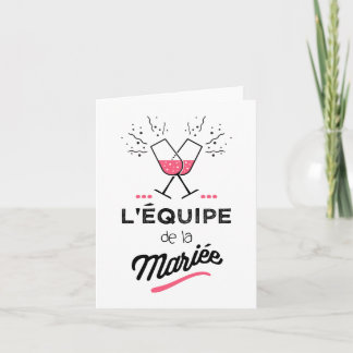 The bride's team invitation