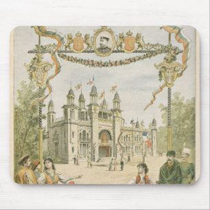 The Bulgarian Pavilion at the Universal Mouse Pad