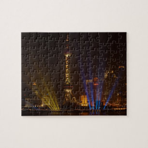 The Bund (waterfront) in Shanghai. Looking Jigsaw Puzzle