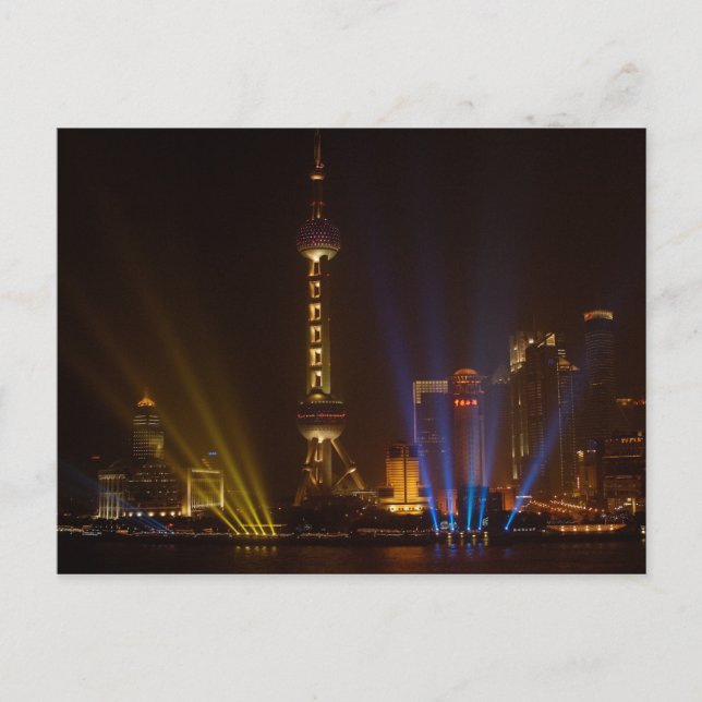 The Bund (waterfront) in Shanghai. Looking Postcard (Front)