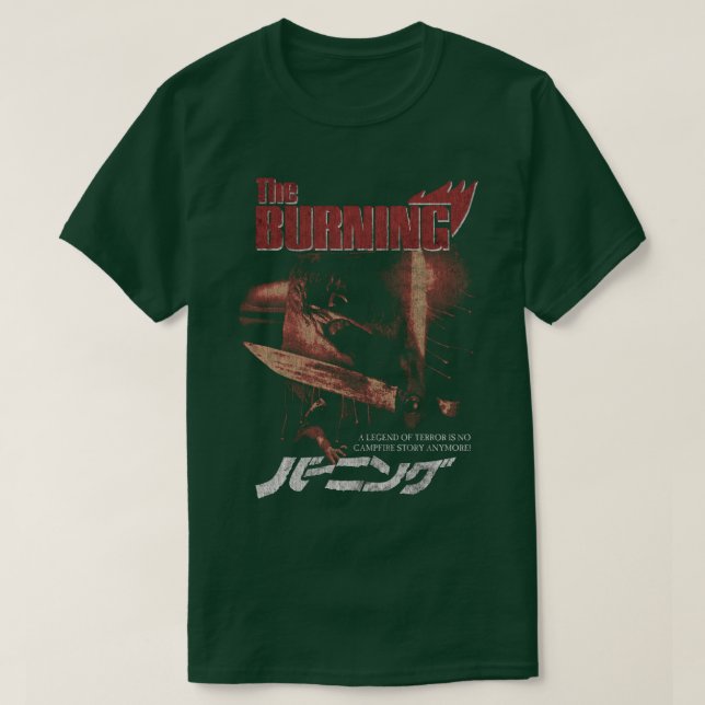 The Burning2 T-Shirt (Design Front)