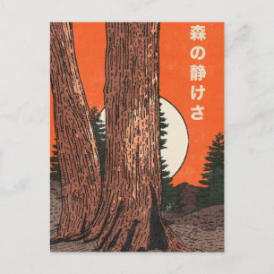 The Calm Of The Forest Holiday Postcard
