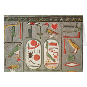 The cartouche of the king