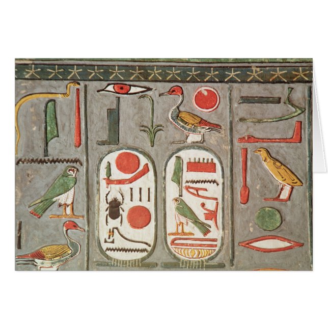 The cartouche of the king (Front Horizontal)