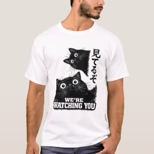 The Cat is Watching Today Funny Japanese Black Cat T-Shirt