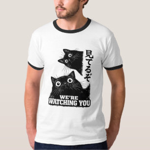 The Cat is Watching Today Funny Japanese Black Cat T-Shirt