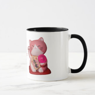 The Chinese Cat  Mug