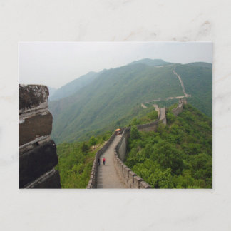 The Chinese Wall postcard