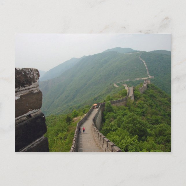 The Chinese Wall postcard (Front)