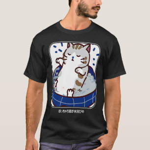 The Chubby Cat Bathing A Cute for Cat T-Shirt