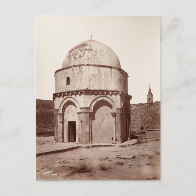 The Church of the Ascension in Jerusalem Postcard (Front)
