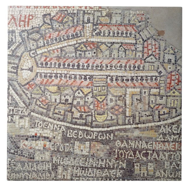The City of Jerusalem and the surrounding area Tile (Front)