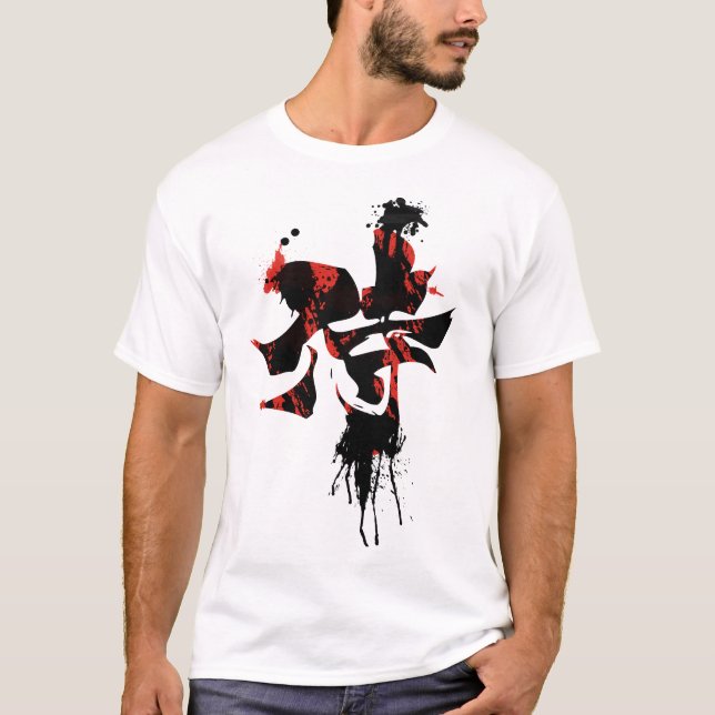 The code T-Shirt (Front)