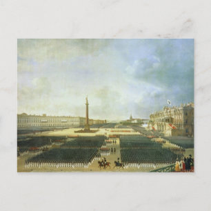 The Consecration of the Alexander Column Postcard