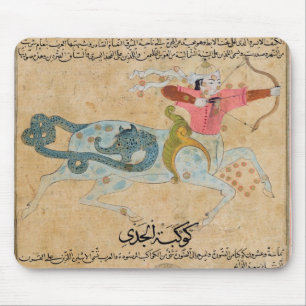 The Constellations of Sagittarius and Mouse Pad