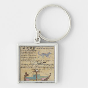 The Constellations of the Dog and the Keel Key Ring
