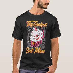 The Coolest Cat Mum So High Retro Vintage Girl Wom T-Shirt