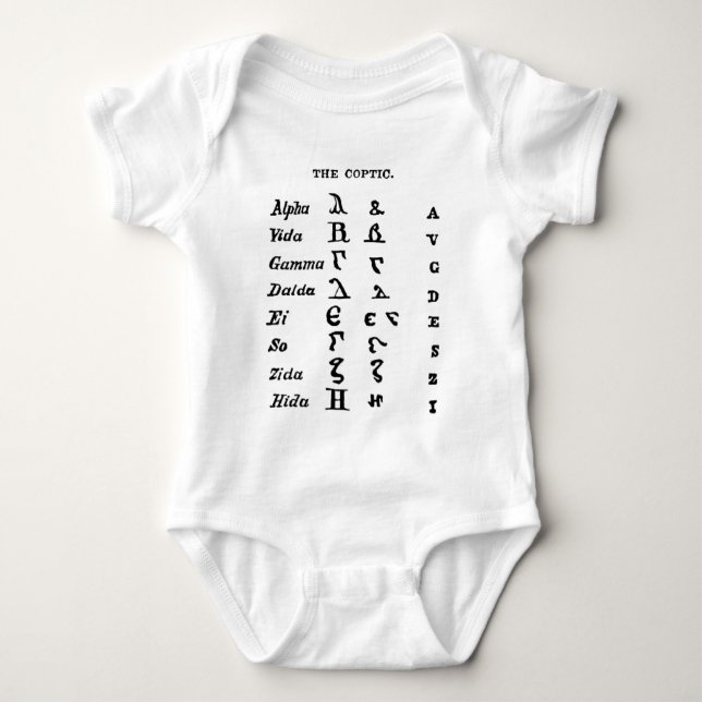 The Coptic Baby Bodysuit (Front)