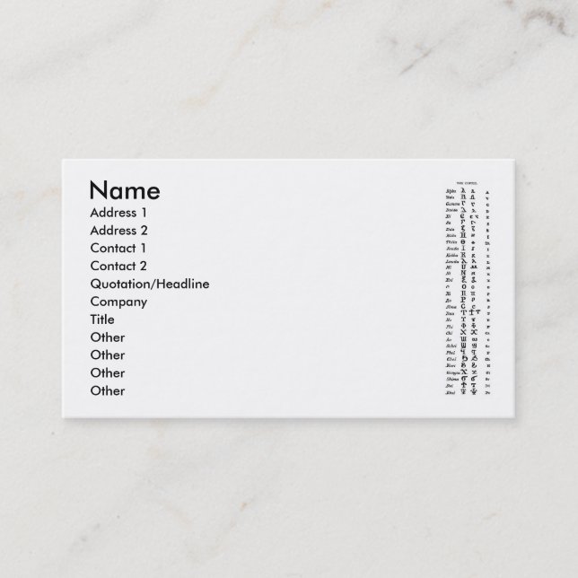 The Coptic Business Card (Front)