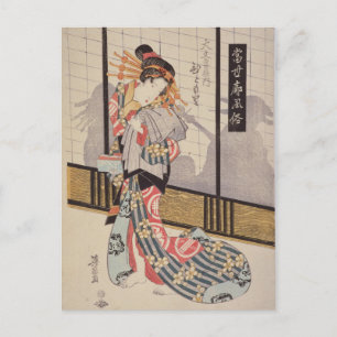 The Courtesan Hitomoto of the Daimonjiya House Postcard