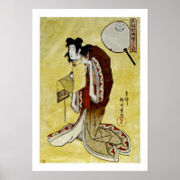 The Courtesan Manju-dayu