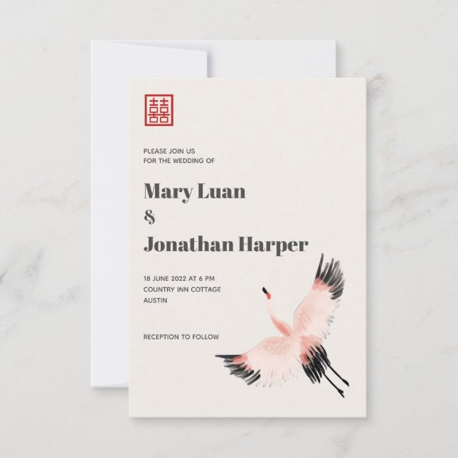 The Crane in the Sky Invitation (Front)