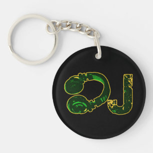 the Dee Jay keys Key Ring