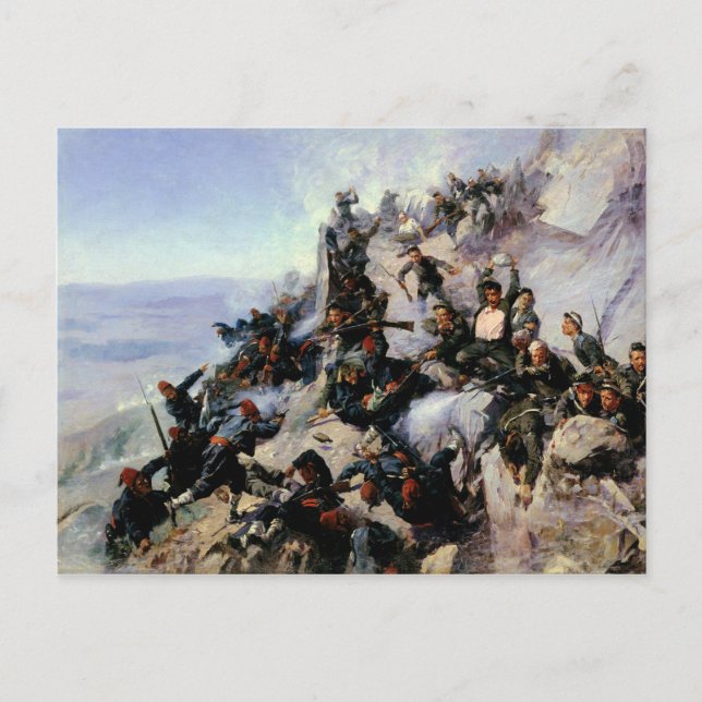 The Defence of the Eagle Aerie Postcard (Front)