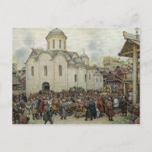 The Defence of the Town, 1918 Postcard