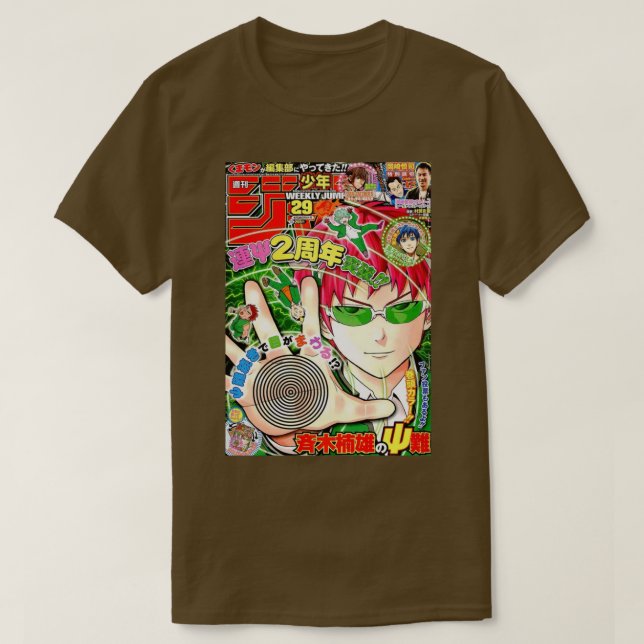 The Disastrous Life Of Saiki K Poster T-Shirt (Design Front)